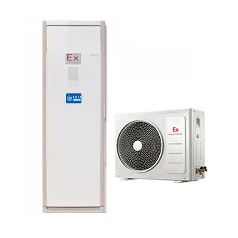 2匹防爆空調